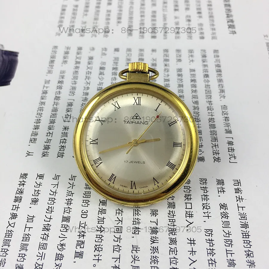 Taihang Manual Mechanical Pocket Watch, Yellow Case Roman Silver Dial 41mm with Free Chain Original Shijiazhuang Factory
Taihang Manual Mechanical Pocket Watch, Yellow Case Roman Silver Dial 41mm with Free Chain Original Shijiazhuang Factory
