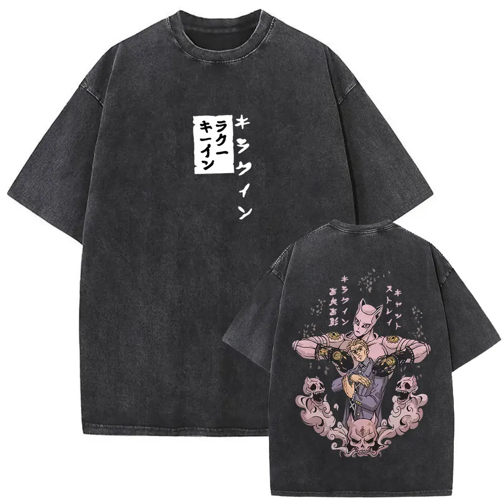 Anime JoJo's Bizarre Adventure Kira Yoshikage Killer Queen Washed Vintage T-shirt Men Women Manga Casual Cotton Crewneck T Shirt 
Anime JoJo's Bizarre Adventure Kira Yoshikage Killer Queen Washed Vintage T-shirt Men Women Manga Casual Cotton Crewneck T Shirt