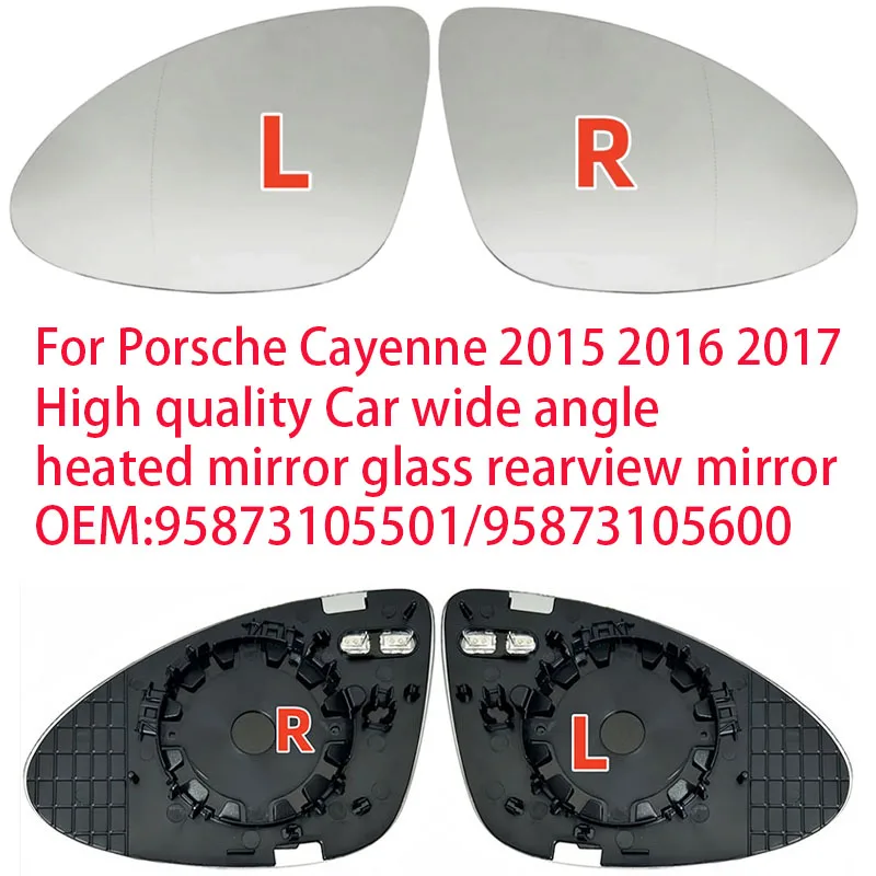Для Porsche Cayenne 2015 2016 2017: Высококачественное широкоугольное зеркало заднего вида с подогревом, OEM: 95873105501/95873105600
Для Porsche Cayenne 2015 2016 2017: Высококачественное широкоугольное зеркало заднего вида с подогревом, OEM: 95873105501/95873105600