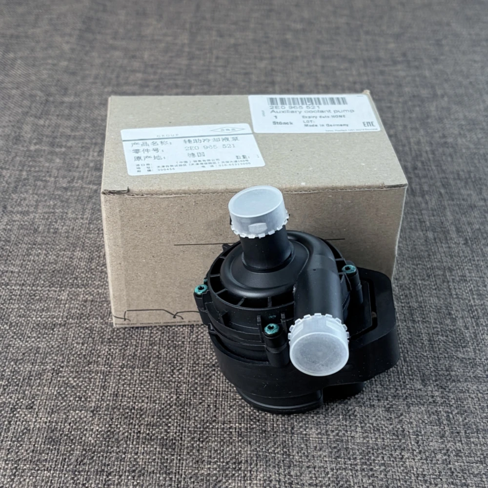 Engine Auxiliary Water Pump for Mercedes-Benz AMG GT GLE GLS Maybach S-Class Sprinter 2006-2018 Replace 2118350264, 2E0965521
Engine Auxiliary Water Pump for Mercedes-Benz AMG GT GLE GLS Maybach S-Class Sprinter 2006-2018 Replace 2118350264, 2E0965521