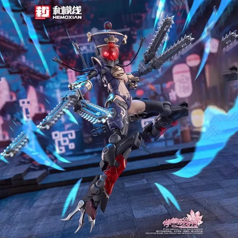 Hemoxian Anime Action Figrue JS-009 Jiulian Full Colletion Mobile Suit Girl Joints Movable Model Toys for Boys Christmas Gifts
Hemoxian Anime Action Figrue JS-009 Jiulian Full Colletion Mobile Suit Girl Joints Movable Model Toys for Boys Christmas Gifts