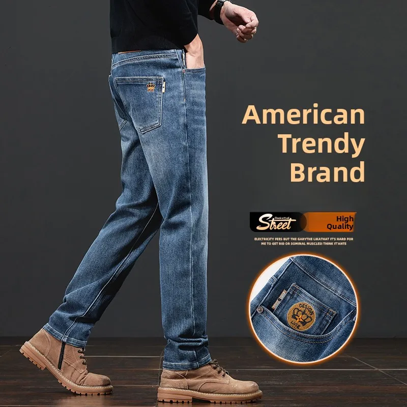 Guangzhou Xintang Yuyi Goods Thirteen Rows Men's Spring Hong Kong High End Jeans Lightweight Luxury Trendy Brand Jeans
Guangzhou Xintang Yuyi Goods Thirteen Rows Men's Spring Hong Kong High End Jeans Lightweight Luxury Trendy Brand Jeans