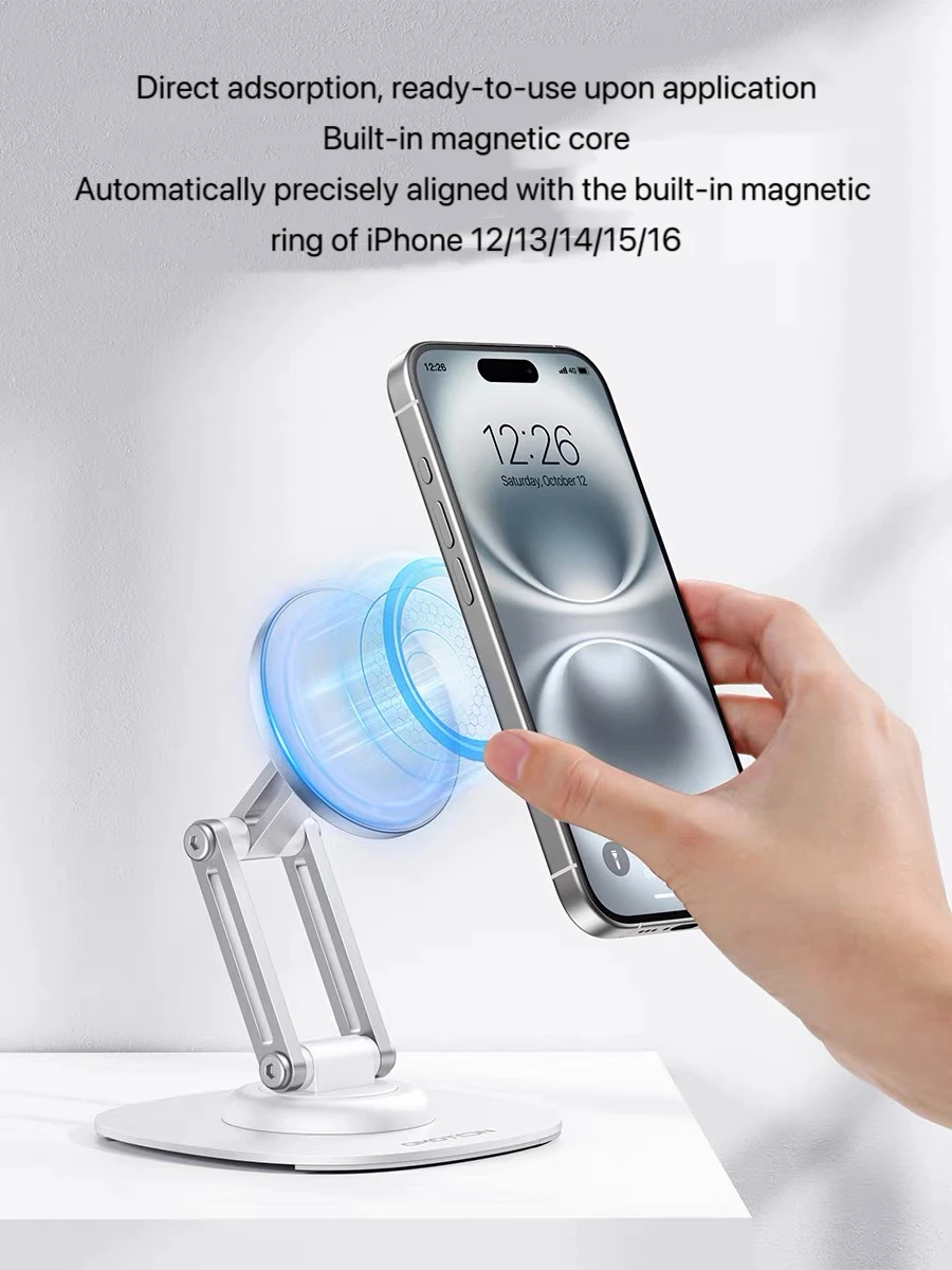 OMOTON Magnetic Phone Mount, Rotating Desktop Metal Portable Adjustable Stress-Relief Lazy Man Stand.
OMOTON Magnetic Phone Mount, Rotating Desktop Metal Portable Adjustable Stress-Relief Lazy Man Stand.