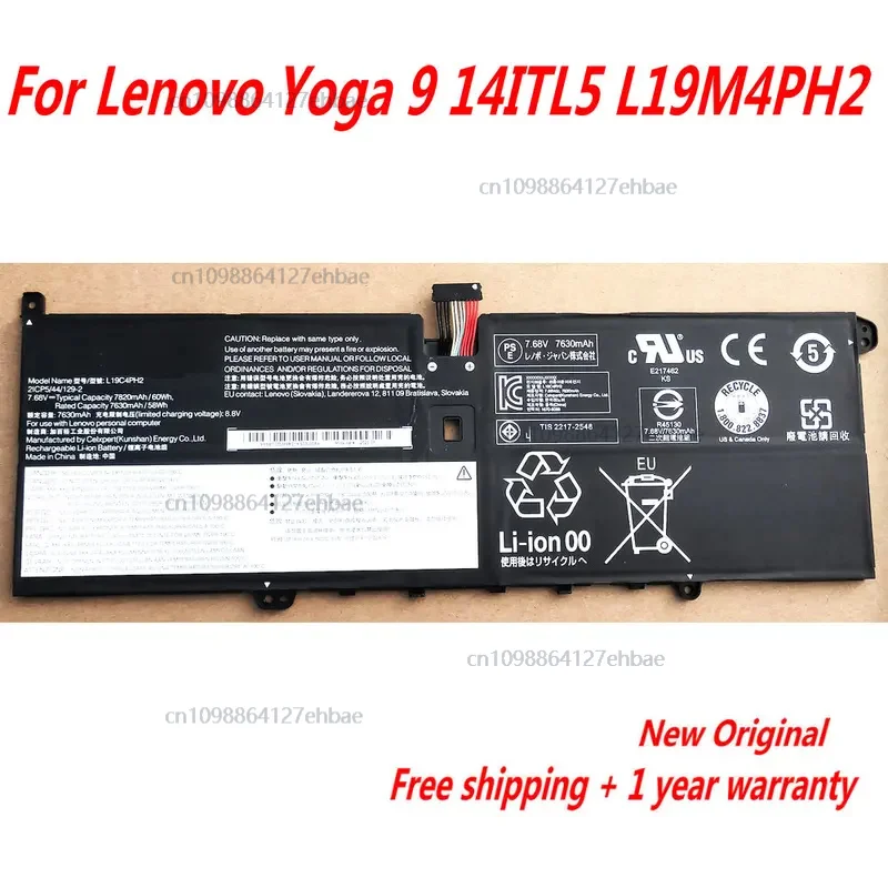 Original L19M4PH2 Laptop Battery For Lenovo Yoga 9 14ITL5 L19C4PH2 7.68V 60WH
Original L19M4PH2 Laptop Battery For Lenovo Yoga 9 14ITL5 L19C4PH2 7.68V 60WH