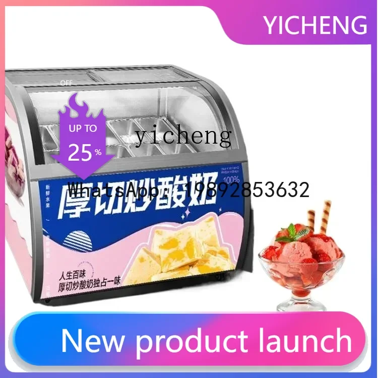 Морозильная витрина Q5 для мороженого, коммерческая витрина для твердого мороженого, морозильная витрина для кондитерских изделий
Морозильная витрина Q5 для мороженого, коммерческая витрина для твердого мороженого, морозильная витрина для кондитерских изделий