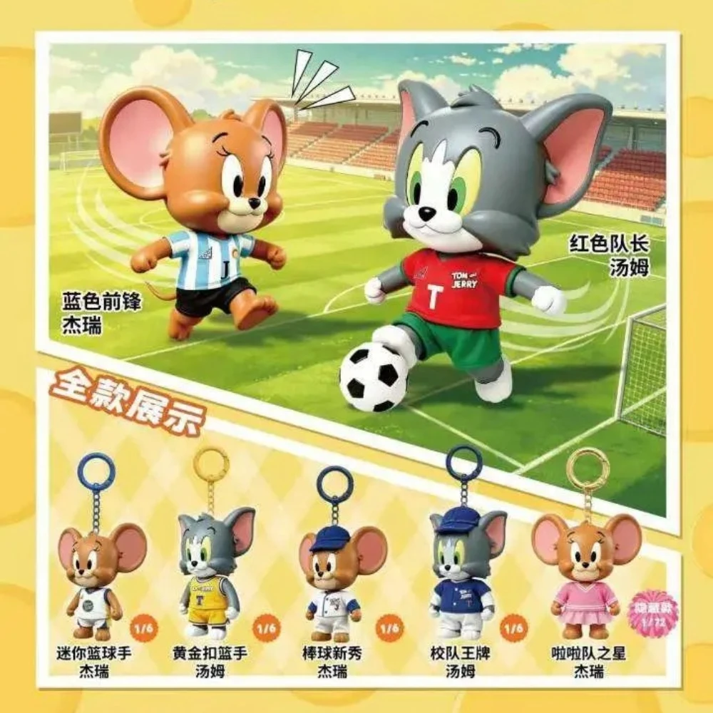 Tom and Jerry Sport Cos-blop Blind Box Soccer Competition Peripherals Doll Pendant Keychain Figure Ornament Mystery Bag Toy Gift
Tom and Jerry Sport Cos-blop Blind Box Soccer Competition Peripherals Doll Pendant Keychain Figure Ornament Mystery Bag Toy Gift