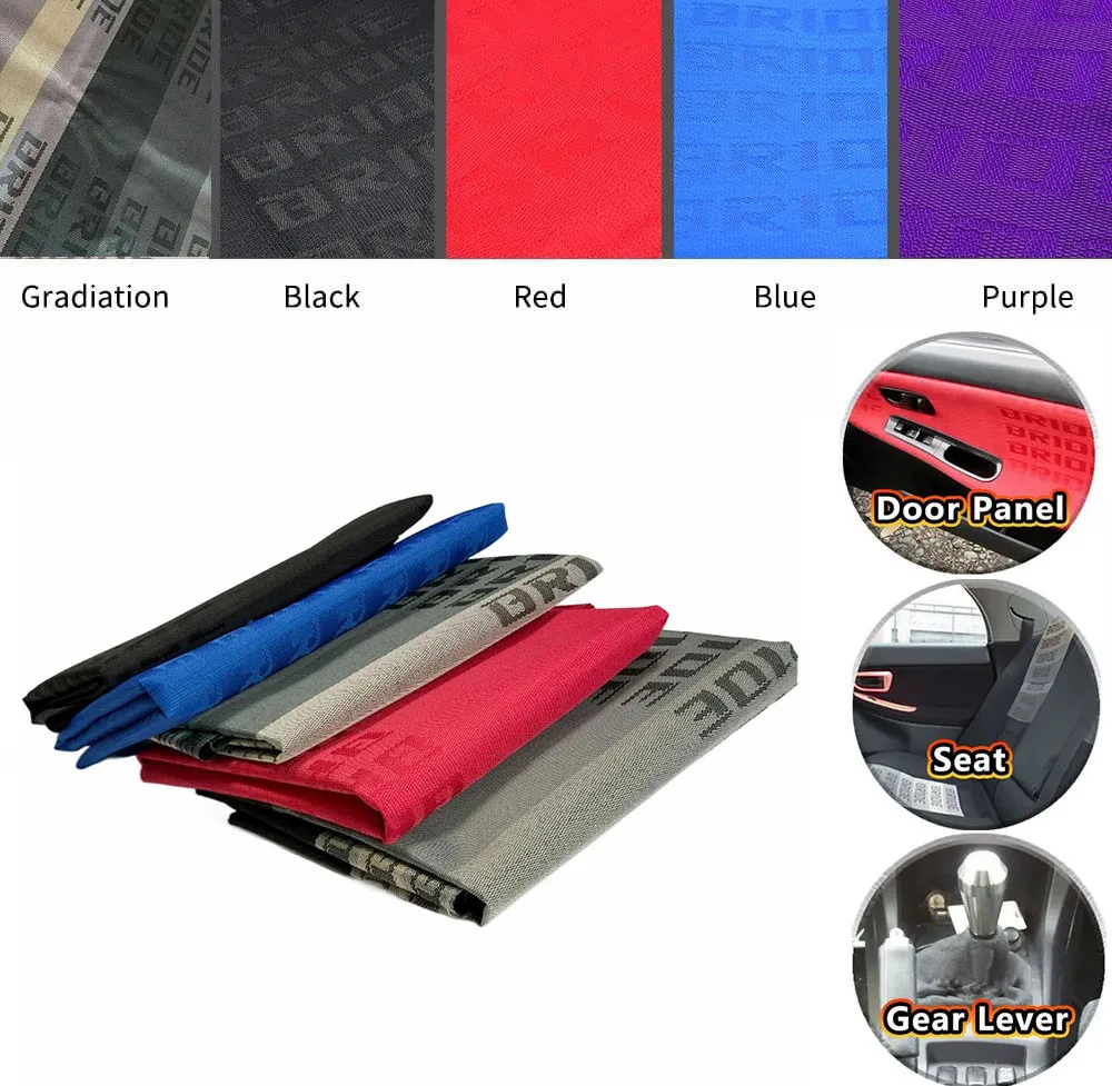 JDM Style BRD Racing Tuning Car Seat Cover Fabric, Auto Interior DIY Door Panel Cloth For All Cars, 1Pc=1m*1.52m
JDM Style BRD Racing Tuning Car Seat Cover Fabric, Auto Interior DIY Door Panel Cloth For All Cars, 1Pc=1m*1.52m