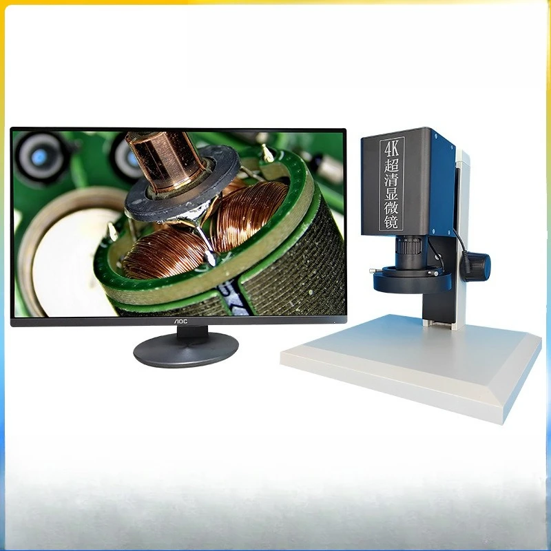 Microscope HD830M650X uses 8.30 million pixel Sony sensor for large depth of field measurement
Microscope HD830M650X uses 8.30 million pixel Sony sensor for large depth of field measurement