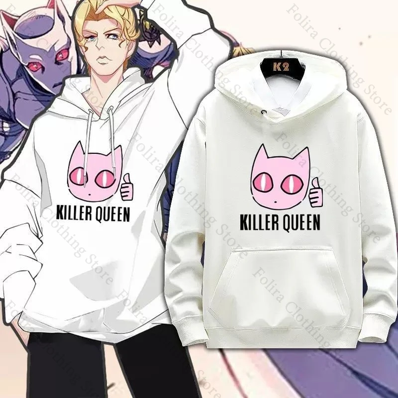 Аниме JoJo's Bizarre Adventure Series Толстовка с принтом Повседневные осенние топы Толстовки с длинными рукавами для мужчин и женщин Толстовка Рубашка с капюшоном
Аниме JoJo's Bizarre Adventure Series Толстовка с принтом Повседневные осенние топы Толстовки с длинными рукавами для мужчин и женщин Толстовка Рубашка с капюшоном