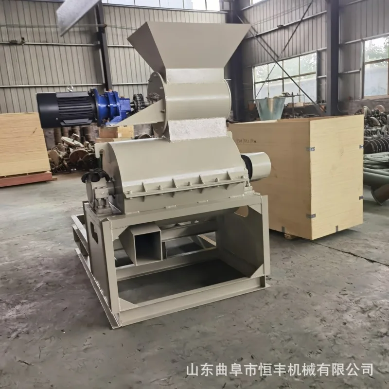 (Customized for sea shipping) Nutrient soil mixer for seedling cultivation, high-moisture material organic fertilizer pulverizer
(Customized for sea shipping) Nutrient soil mixer for seedling cultivation, high-moisture material organic fertilizer pulverizer
