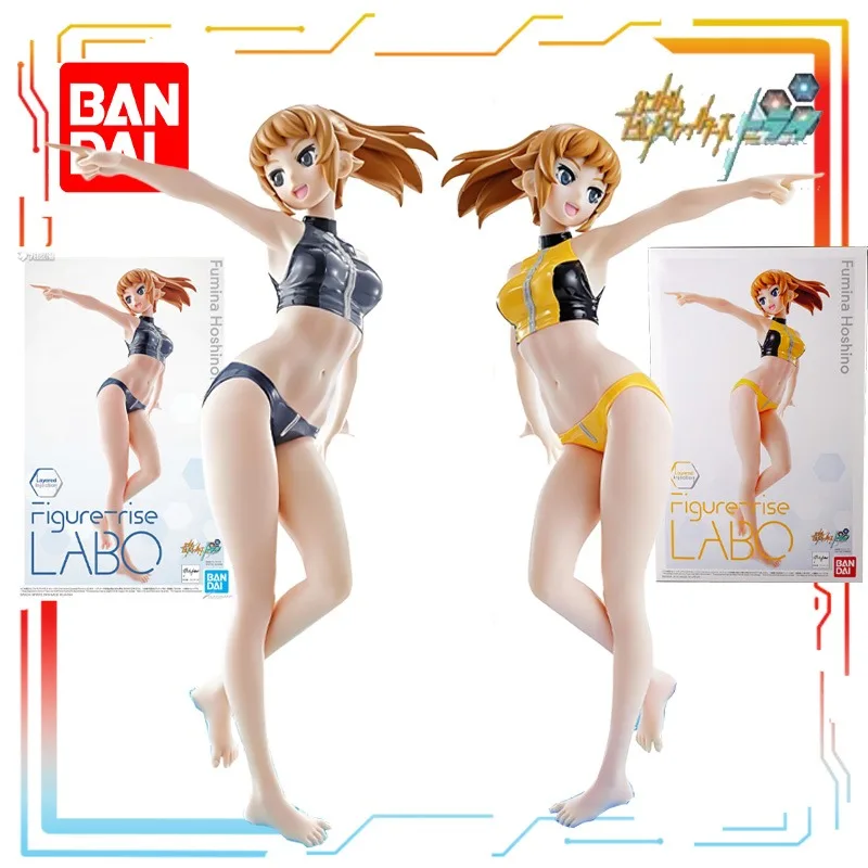 Authentic Straight Hair Bandai Original Assemble The Model Series Fumina Hoshino Figure Assembly Model Toys Model Gifts for Boys
Authentic Straight Hair Bandai Original Assemble The Model Series Fumina Hoshino Figure Assembly Model Toys Model Gifts for Boys