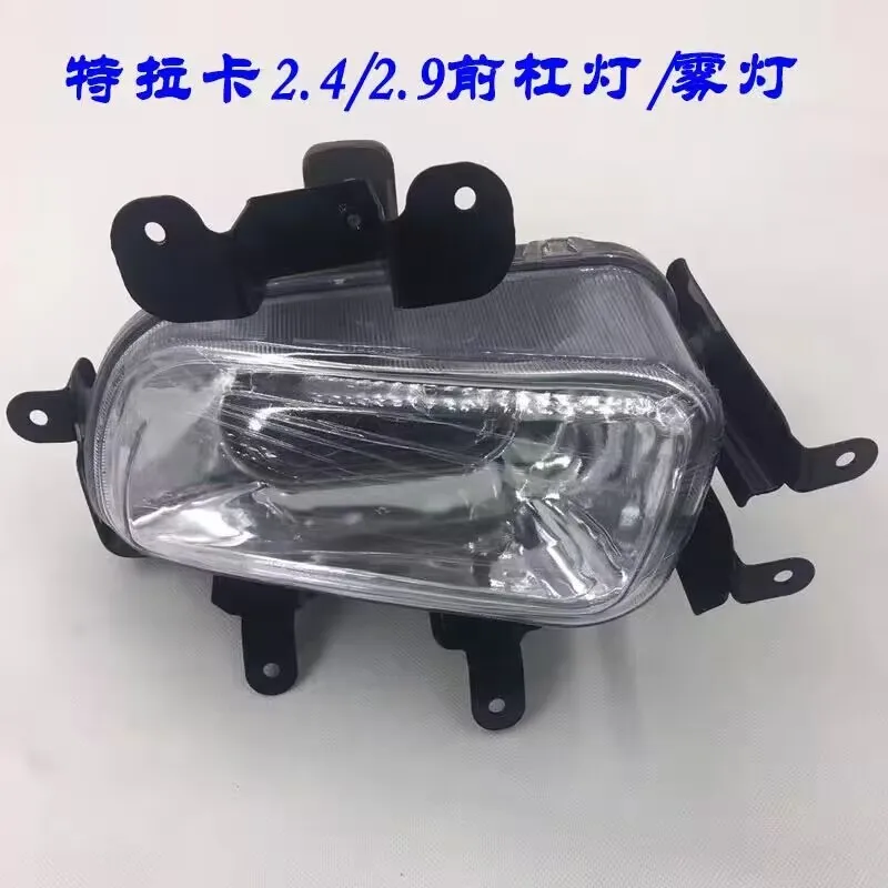 Car Front Bumper Fog Lights Fog Lamp With Bulbs Daytime Running Light to Hyundai Terracan 2.4 2.9 2001-2007
Car Front Bumper Fog Lights Fog Lamp With Bulbs Daytime Running Light to Hyundai Terracan 2.4 2.9 2001-2007