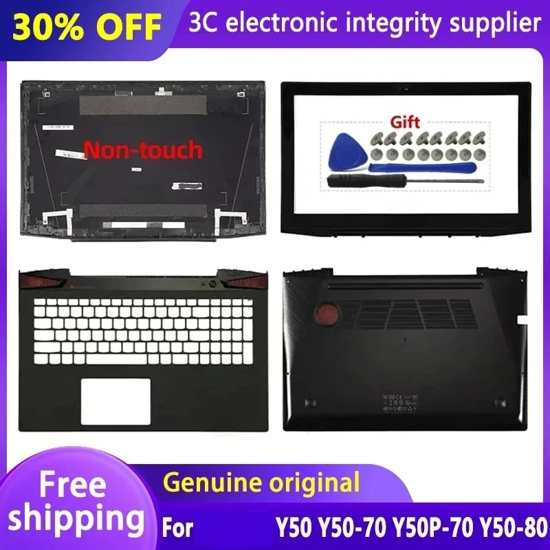 Для ноутбука Y50 Y50-70 Y50P-70 Y50-80 задняя крышка ЖК-дисплея/передняя панель/подставка для рук/нижний корпус без сенсорного экрана AP14R000A00 AP14R000B00
Для ноутбука Y50 Y50-70 Y50P-70 Y50-80 задняя крышка ЖК-дисплея/передняя панель/подставка для рук/нижний корпус без сенсорного экрана AP14R000A00 AP14R000B00