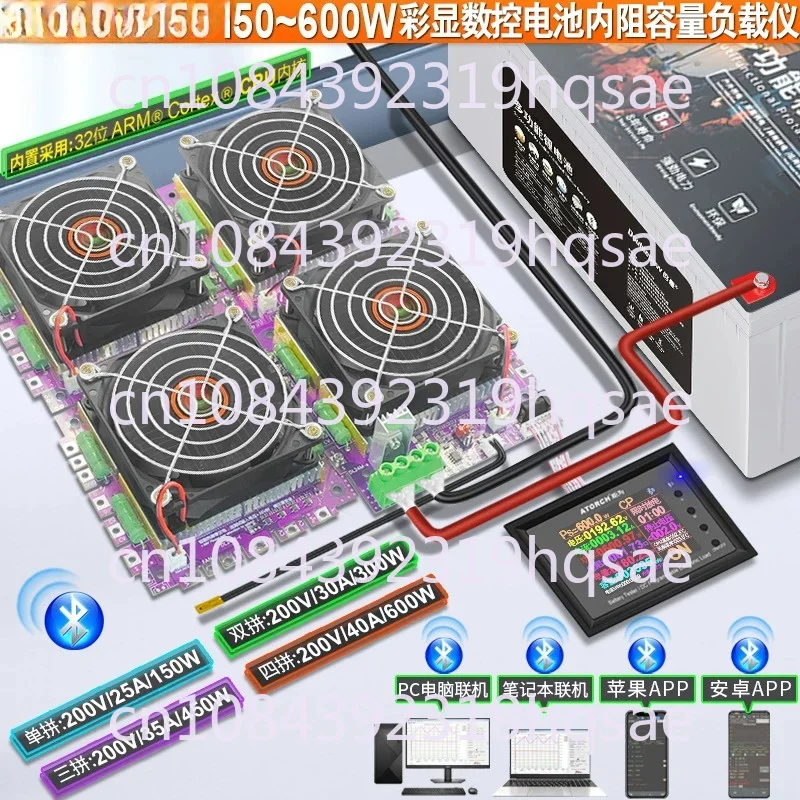 New BW600 Networked Version Can Splice Curve Intelligent Numerical Control Load Meter, Test Small Button To 46950 Large Battery
New BW600 Networked Version Can Splice Curve Intelligent Numerical Control Load Meter, Test Small Button To 46950 Large Battery