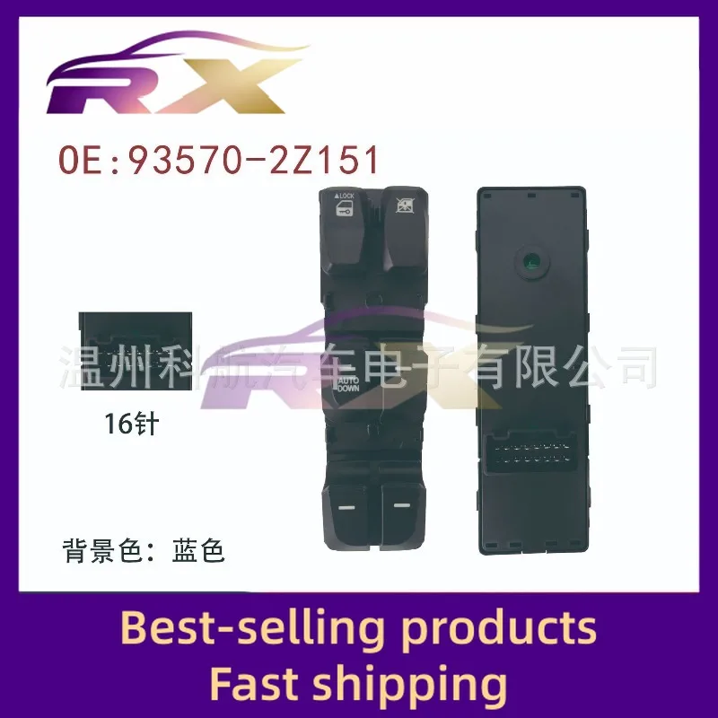 Подходит для двухрядного переключателя подъема стекла Hyundai IX35 93570-2Z151 935702Z151
Подходит для двухрядного переключателя подъема стекла Hyundai IX35 93570-2Z151 935702Z151