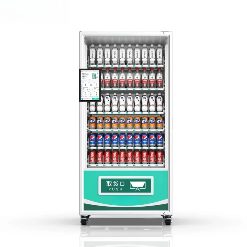 Small Vendor Vending Machine Sales Beverage and Snack Digital Combination Candy Snack Beverage Vending Machine QR Payment
Small Vendor Vending Machine Sales Beverage and Snack Digital Combination Candy Snack Beverage Vending Machine QR Payment