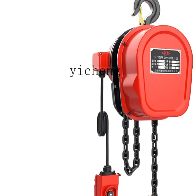 ring chain electric hoist reverse chain hoist lift
ring chain electric hoist reverse chain hoist lift