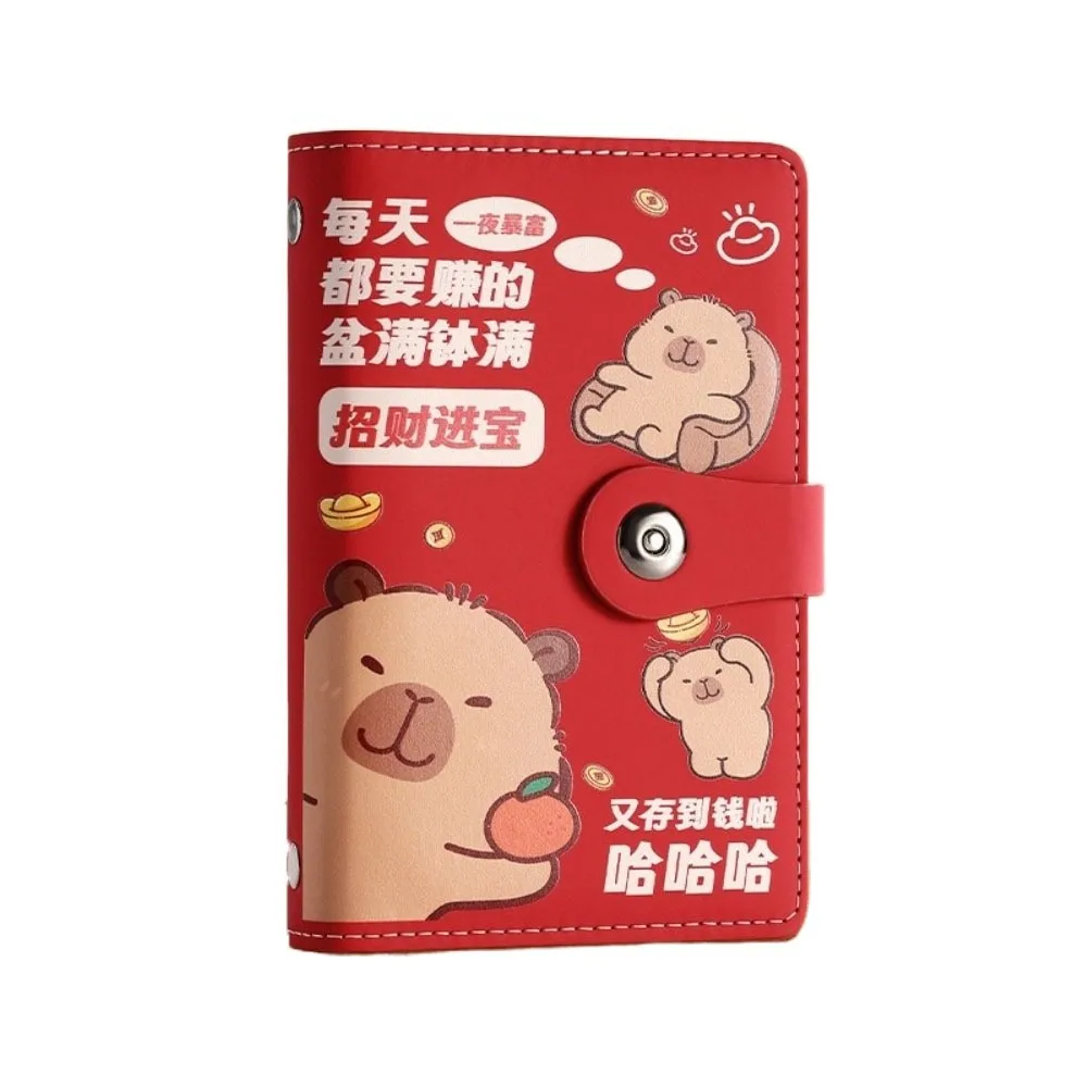 Мультяшная капибара, экономия денег, переплет из искусственной кожи, 100 листов, органайзер-планировщик с паролем, конверты для денег
Мультяшная капибара, экономия денег, переплет из искусственной кожи, 100 листов, органайзер-планировщик с паролем, конверты для денег