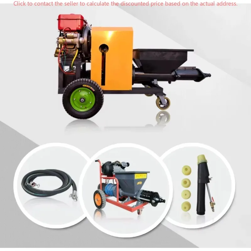 Electric Mortar Spray Machine Spraying Cement Plastering Machine For Wall Plastering Machine 220v
Electric Mortar Spray Machine Spraying Cement Plastering Machine For Wall Plastering Machine 220v