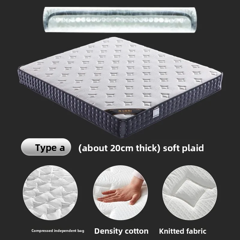 Compressed roll mattress, 200 * 90 * 20/22cm spring memory cotton mattress, independent bag
Compressed roll mattress, 200 * 90 * 20/22cm spring memory cotton mattress, independent bag