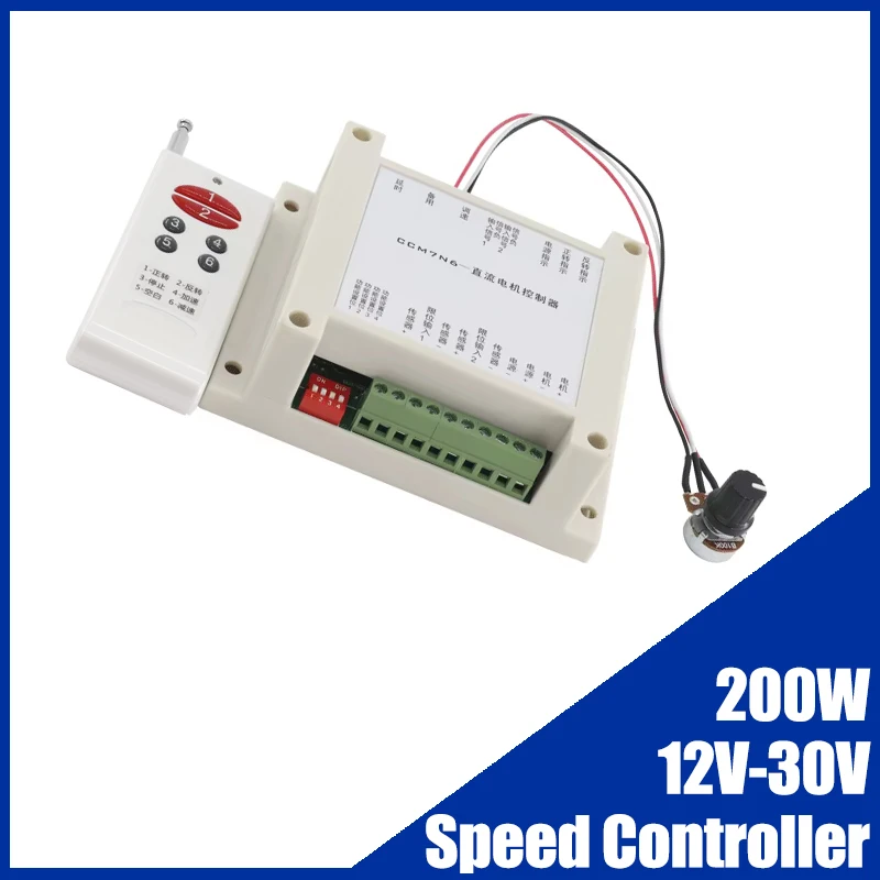 200W DC Wireless Remote Motor Speed Governor 12V-30V Forward And Reverse Control Switch Control Motor Speed Governing Board
200W DC Wireless Remote Motor Speed Governor 12V-30V Forward And Reverse Control Switch Control Motor Speed Governing Board