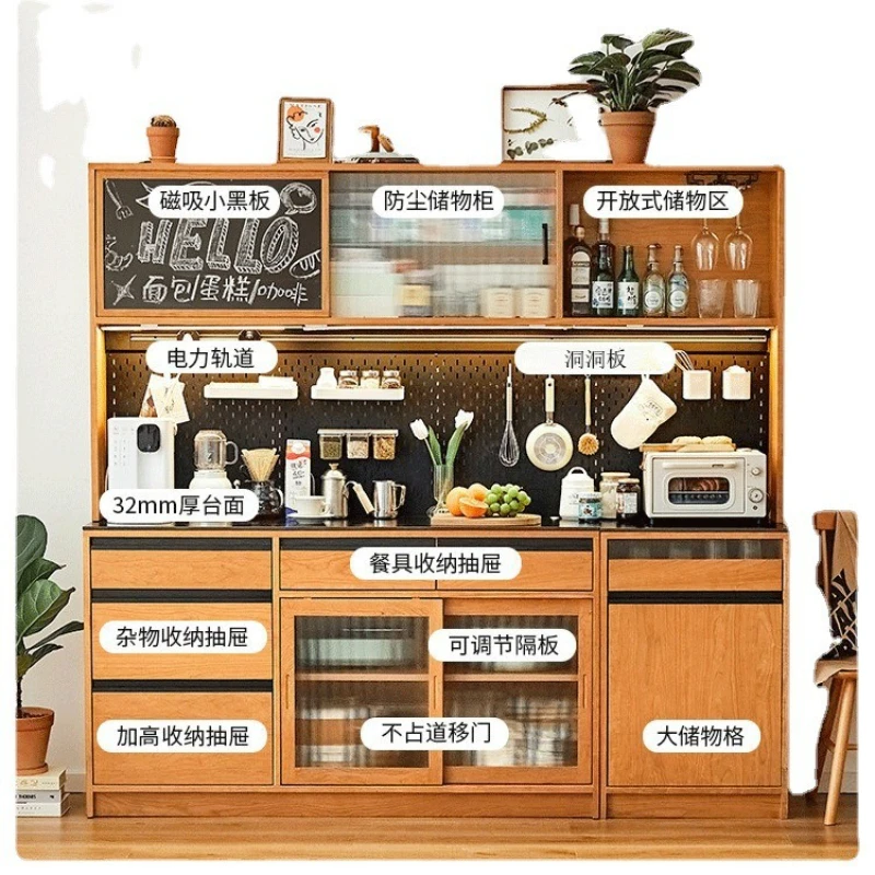 Nordic solid wood dining side cabinet, home kitchen room floor-to-ceiling storage tea Japanese-style multi-functional
Nordic solid wood dining side cabinet, home kitchen room floor-to-ceiling storage tea Japanese-style multi-functional