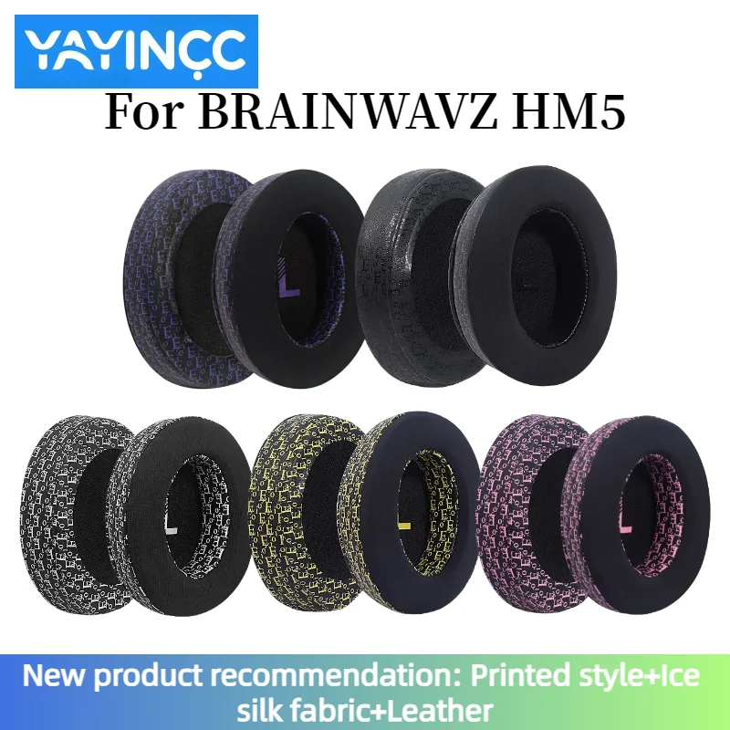YAYINCC Replacement Printed ice silk fabric Ear Pad for ATH-MSR7b M20X M50X, M40X M30X SONY MDR-7506 BRAINWAVZ HM5 Headphones
YAYINCC Replacement Printed ice silk fabric Ear Pad for ATH-MSR7b M20X M50X, M40X M30X SONY MDR-7506 BRAINWAVZ HM5 Headphones