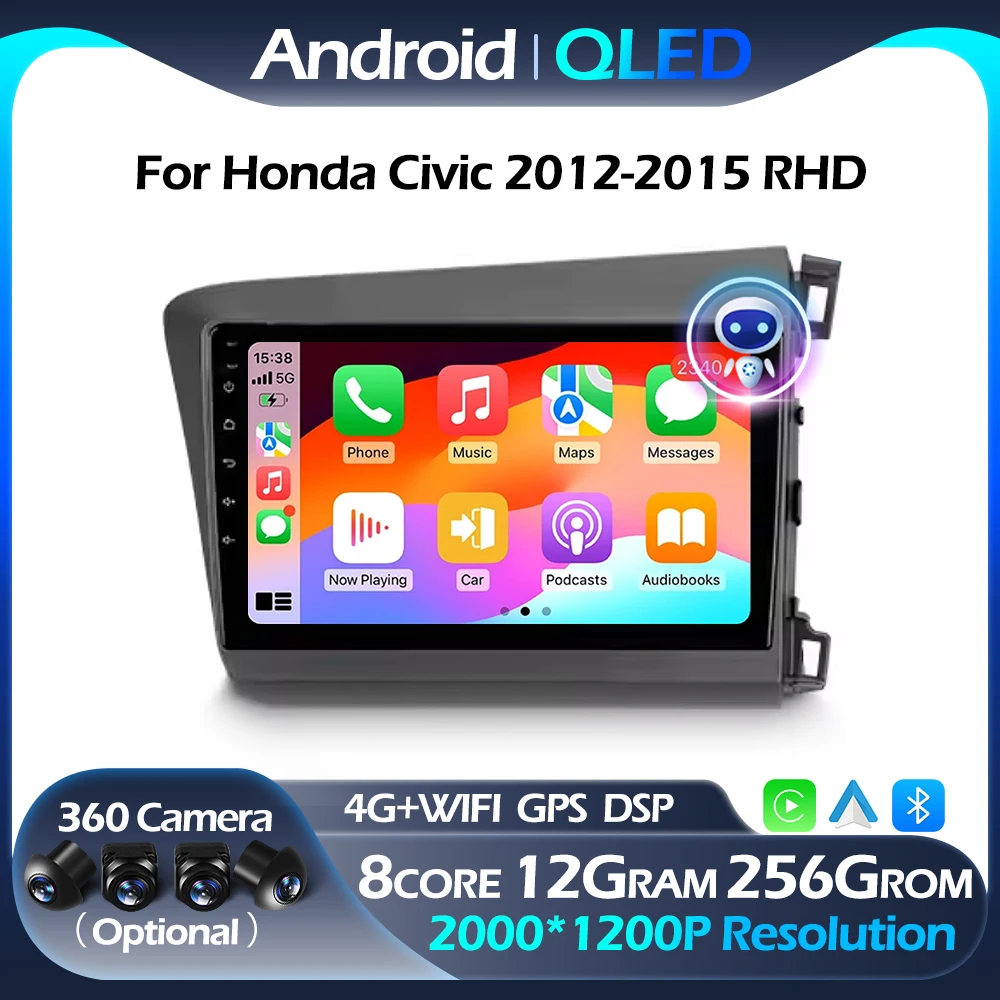 DSP Car Radio For Honda Civic 2012-2015 RHD Multimedia Navigation Player QLED WIFI Android Auto CarPlay 4G Bluetooth
DSP Car Radio For Honda Civic 2012-2015 RHD Multimedia Navigation Player QLED WIFI Android Auto CarPlay 4G Bluetooth