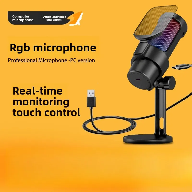 Computer USB microphone Desktop gaming RGB recording microphone
Computer USB microphone Desktop gaming RGB recording microphone