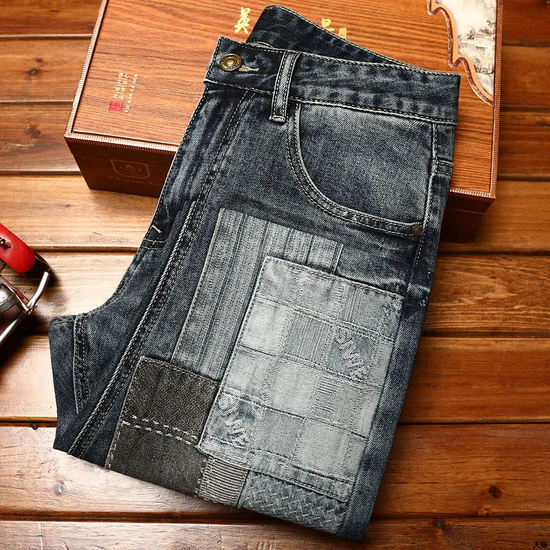 High-end trendy Korean style jeans men's stitching design slim fit skinny stretch youth street retro smart trousers
High-end trendy Korean style jeans men's stitching design slim fit skinny stretch youth street retro smart trousers
