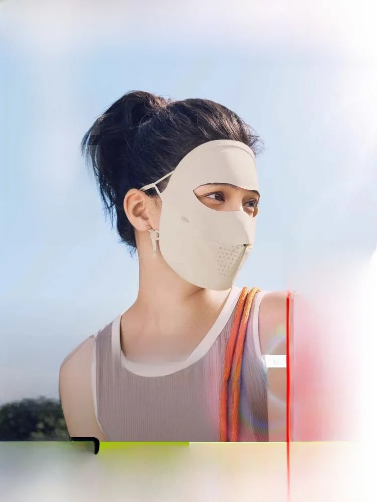 Banana Leaf Full Face Sun Protection Mask Women's UV Protection Facial Mask Medical Beauty Face Mask Summer Cycling Face Base
Banana Leaf Full Face Sun Protection Mask Women's UV Protection Facial Mask Medical Beauty Face Mask Summer Cycling Face Base