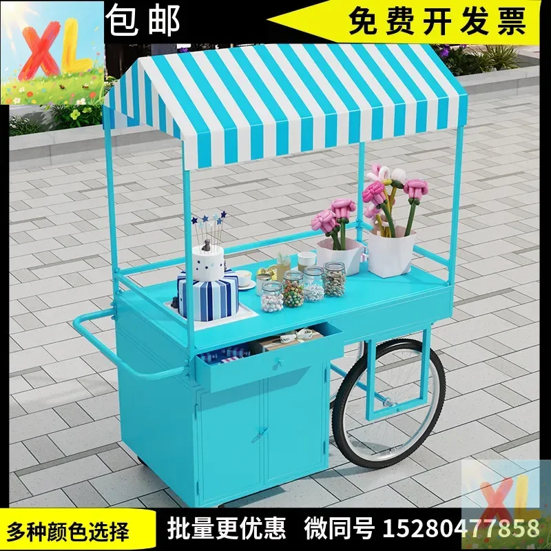 Modern mobile wrought iron outdoor float night market stall car market stall rack shopping mall promotional car
Modern mobile wrought iron outdoor float night market stall car market stall rack shopping mall promotional car