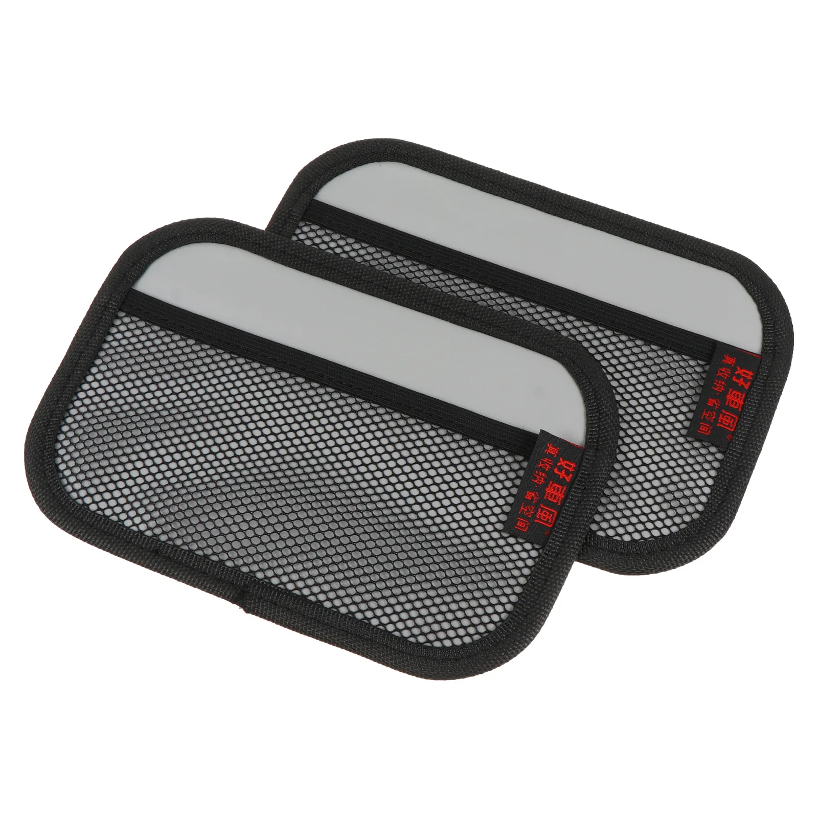 2pcs Car Phone Storage Bag PU Organizer Mesh Net Bags Microfiber Black Large Multifunctional Capacity Car Accessories
2pcs Car Phone Storage Bag PU Organizer Mesh Net Bags Microfiber Black Large Multifunctional Capacity Car Accessories