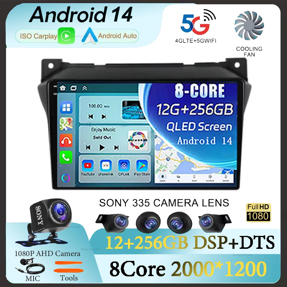 Автомобильный радиоприемник Carplay Auto Android 14 для Suzuki Alto 2009 2010 2011 2012 2013-2017 навигация GPS мультимедийный видеоплеер стерео
Автомобильный радиоприемник Carplay Auto Android 14 для Suzuki Alto 2009 2010 2011 2012 2013-2017 навигация GPS мультимедийный видеоплеер стерео