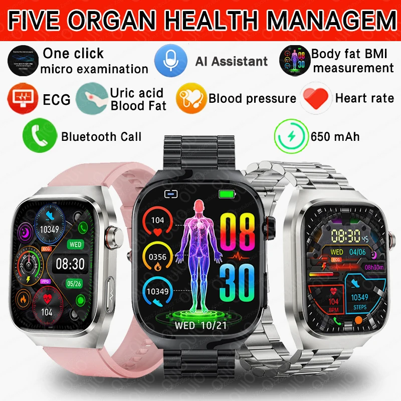 Новые умные часы Blood Lipids с мочевой кислотой, ЭКГ + PPG, голосовой помощник, 2,04 дюйма, AMOLED, 650 мАч, BT Call, здоровые умные часы для женщин и мужчин
Новые умные часы Blood Lipids с мочевой кислотой, ЭКГ + PPG, голосовой помощник, 2,04 дюйма, AMOLED, 650 мАч, BT Call, здоровые умные часы для женщин и мужчин