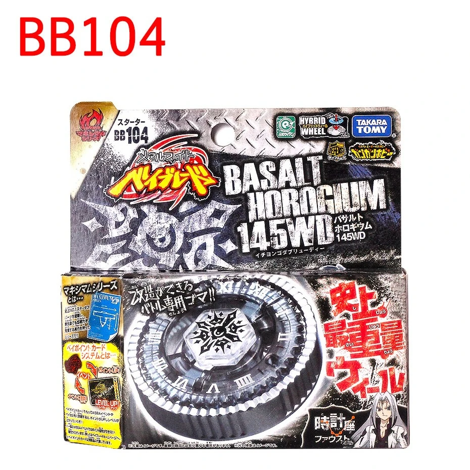 Single Takara Tomy BB108 BB104 Dragon Seat BB80 BB88 Starter Basalt Horogium / Twisted Tempo 145WD Masters/ Dragon Seat
Single Takara Tomy BB108 BB104 Dragon Seat BB80 BB88 Starter Basalt Horogium / Twisted Tempo 145WD Masters/ Dragon Seat