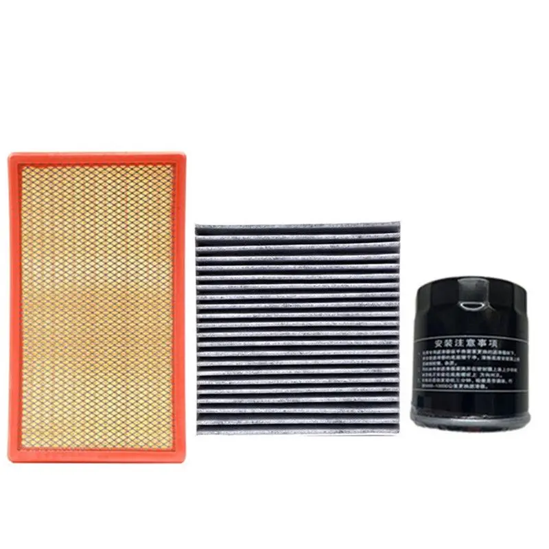 Engine air filter cabin filter oil filter suitable for DENZA X PHEV 2.0T plug-in hybrid power 2021 Engine model: BYD487ZQB
Engine air filter cabin filter oil filter suitable for DENZA X PHEV 2.0T plug-in hybrid power 2021 Engine model: BYD487ZQB
