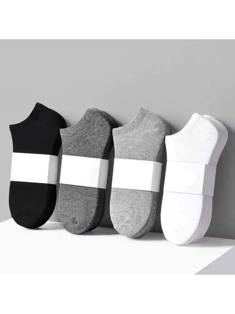 Wholesale of men's summer solid color mesh black, white and gray short socks, independently packaged gift socks
Wholesale of men's summer solid color mesh black, white and gray short socks, independently packaged gift socks