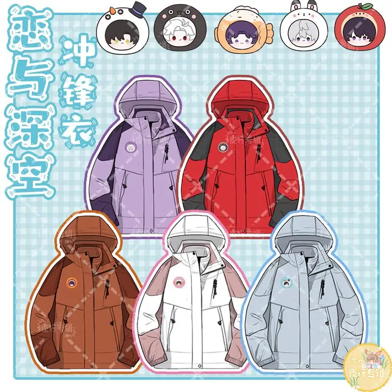 Love and Deepspace Xavier Zayne Sylus костюмы для косплея унисекс толстовка с капюшоном с длинными рукавами топы для мужчин и женщин куртка на молнии пальто
Love and Deepspace Xavier Zayne Sylus костюмы для косплея унисекс толстовка с капюшоном с длинными рукавами топы для мужчин и женщин куртка на молнии пальто