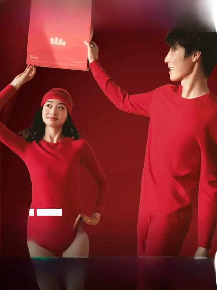 Теплый комплект нижнего белья (красный) – новогодний подарок для мужчин и женщин, домашняя одежда для пар, длинные брюки из нейлона и спандекса
Теплый комплект нижнего белья (красный) – новогодний подарок для мужчин и женщин, домашняя одежда для пар, длинные брюки из нейлона и спандекса