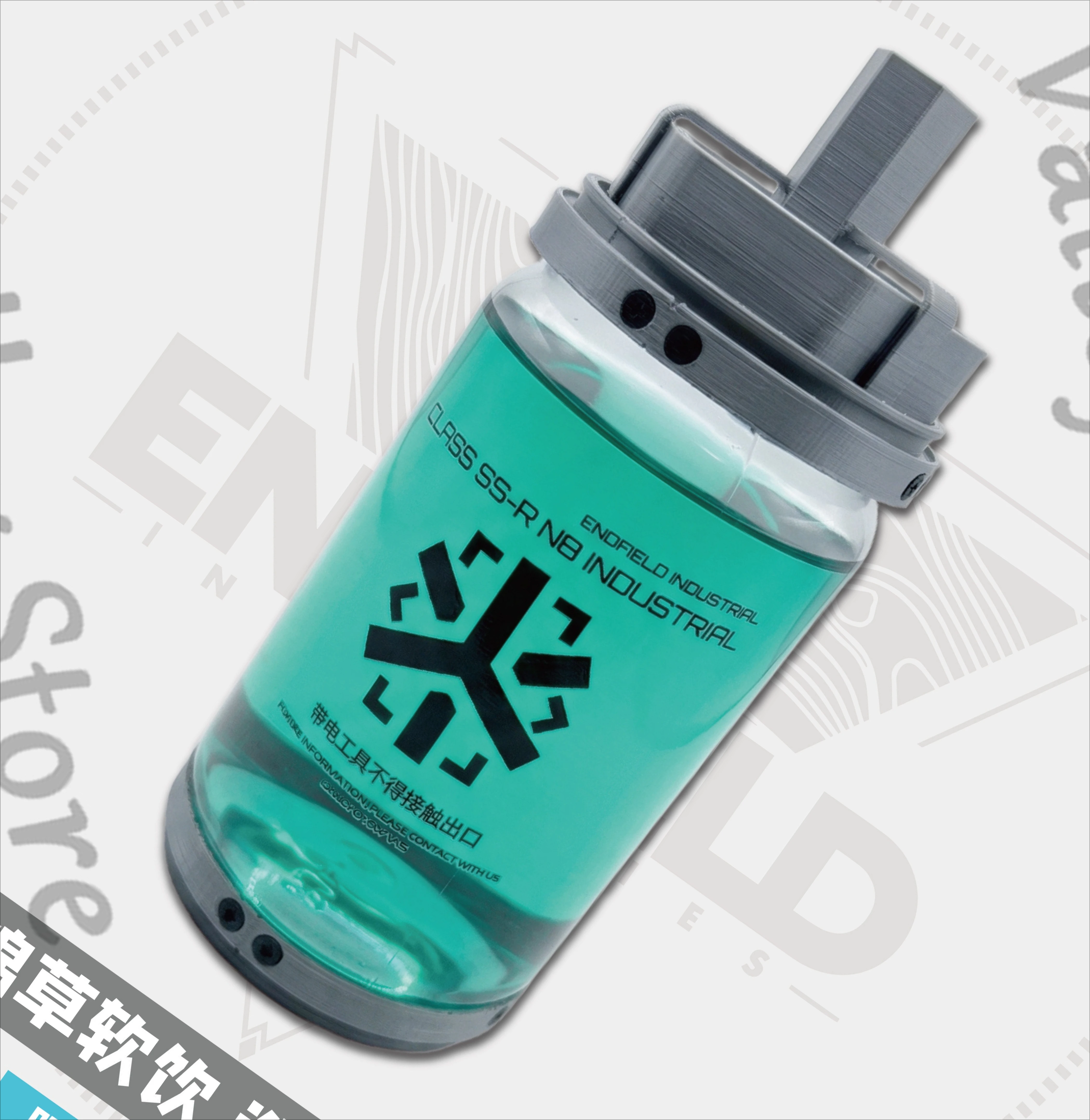 Arknights Anime Cosplay Jincao Sculpt Water Bottle Prop Cartoon PET Kettle Cups Waters Glass Cup Comic Exhibition Props Gift
Arknights Anime Cosplay Jincao Sculpt Water Bottle Prop Cartoon PET Kettle Cups Waters Glass Cup Comic Exhibition Props Gift