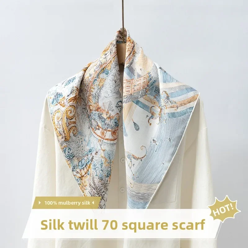 100% Mulberry Silk Dream of Soaring Treasures Scarf Vintage Fantasy City Landscape Print Handmade Hem Twill Silk Square Scarf
100% Mulberry Silk Dream of Soaring Treasures Scarf Vintage Fantasy City Landscape Print Handmade Hem Twill Silk Square Scarf
