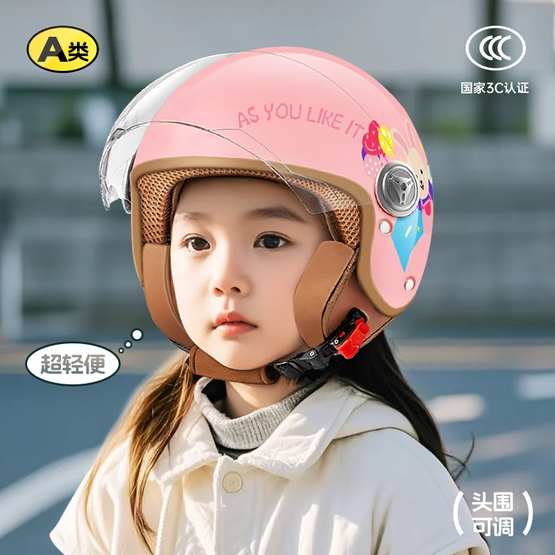 Мотоциклетные шлемы и детские защитные шлемы подходят для детей от 3 до 15 лет. Ретро полушлемы 
Мотоциклетные шлемы и детские защитные шлемы подходят для детей от 3 до 15 лет. Ретро полушлемы