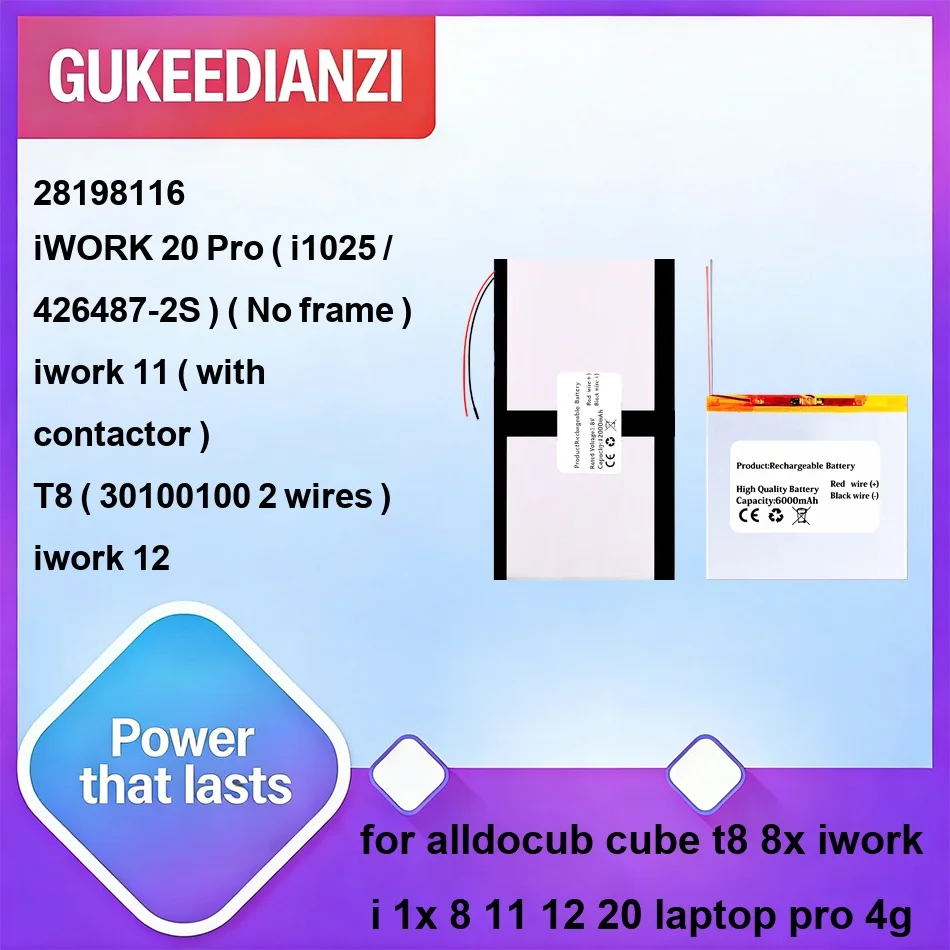 Tablet Battery Long-Lasting Performance 28198116 4500-13500mAh For Alldocub Cube T8 8X Iwork i 1X 8 11 12 20 Laptop Pro 4G
Tablet Battery Long-Lasting Performance 28198116 4500-13500mAh For Alldocub Cube T8 8X Iwork i 1X 8 11 12 20 Laptop Pro 4G