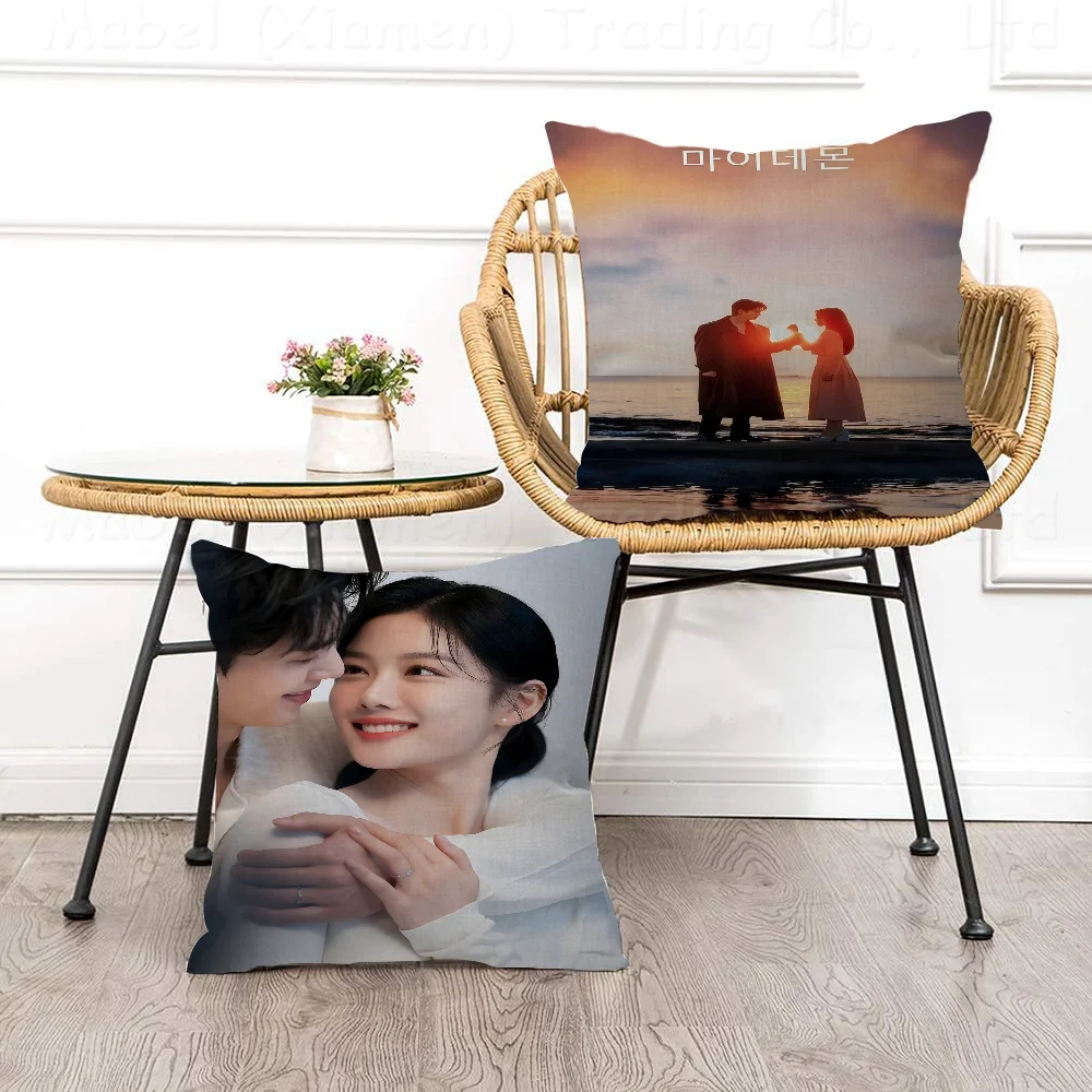 My DemonPersonalized Pillow Cover Kids Bedroom Wild Party Decor Pillowcase Kid Birthday Shower Gift
My DemonPersonalized Pillow Cover Kids Bedroom Wild Party Decor Pillowcase Kid Birthday Shower Gift