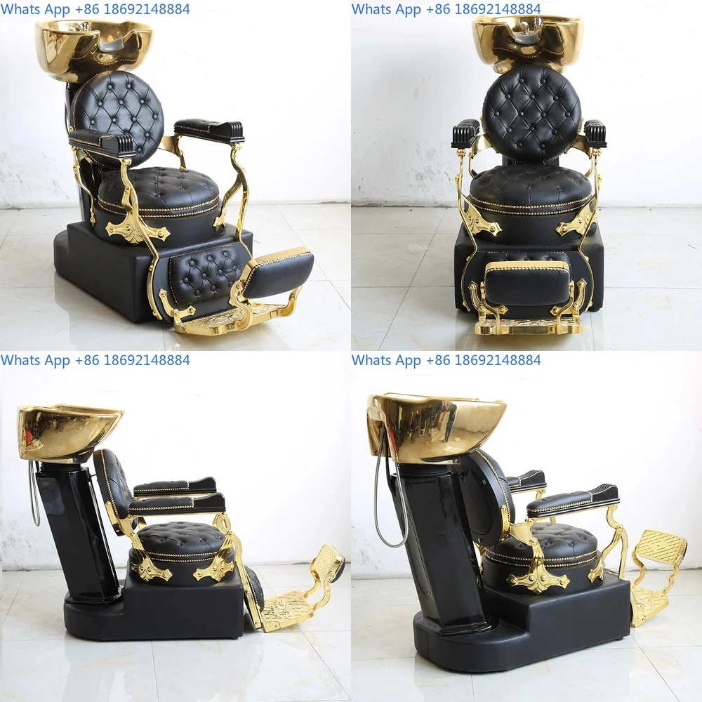 Retro gold massage shampoo bed, hair salon, hair lounge chair, hair salon, flushing shampoo bed
Retro gold massage shampoo bed, hair salon, hair lounge chair, hair salon, flushing shampoo bed