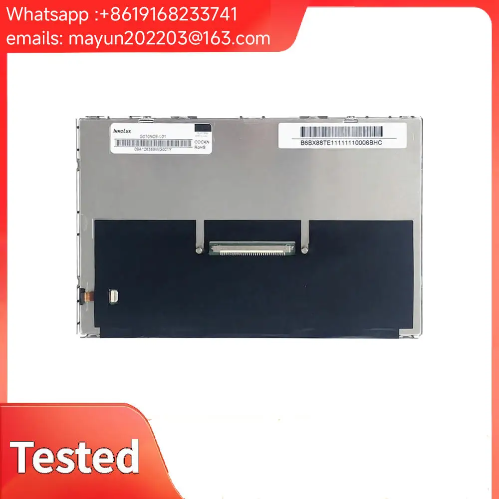 Оригинальный протестированный промышленный ЖК-экран G070ACE-L01, 800x480, 7 дюймов, TFT
Оригинальный протестированный промышленный ЖК-экран G070ACE-L01, 800x480, 7 дюймов, TFT