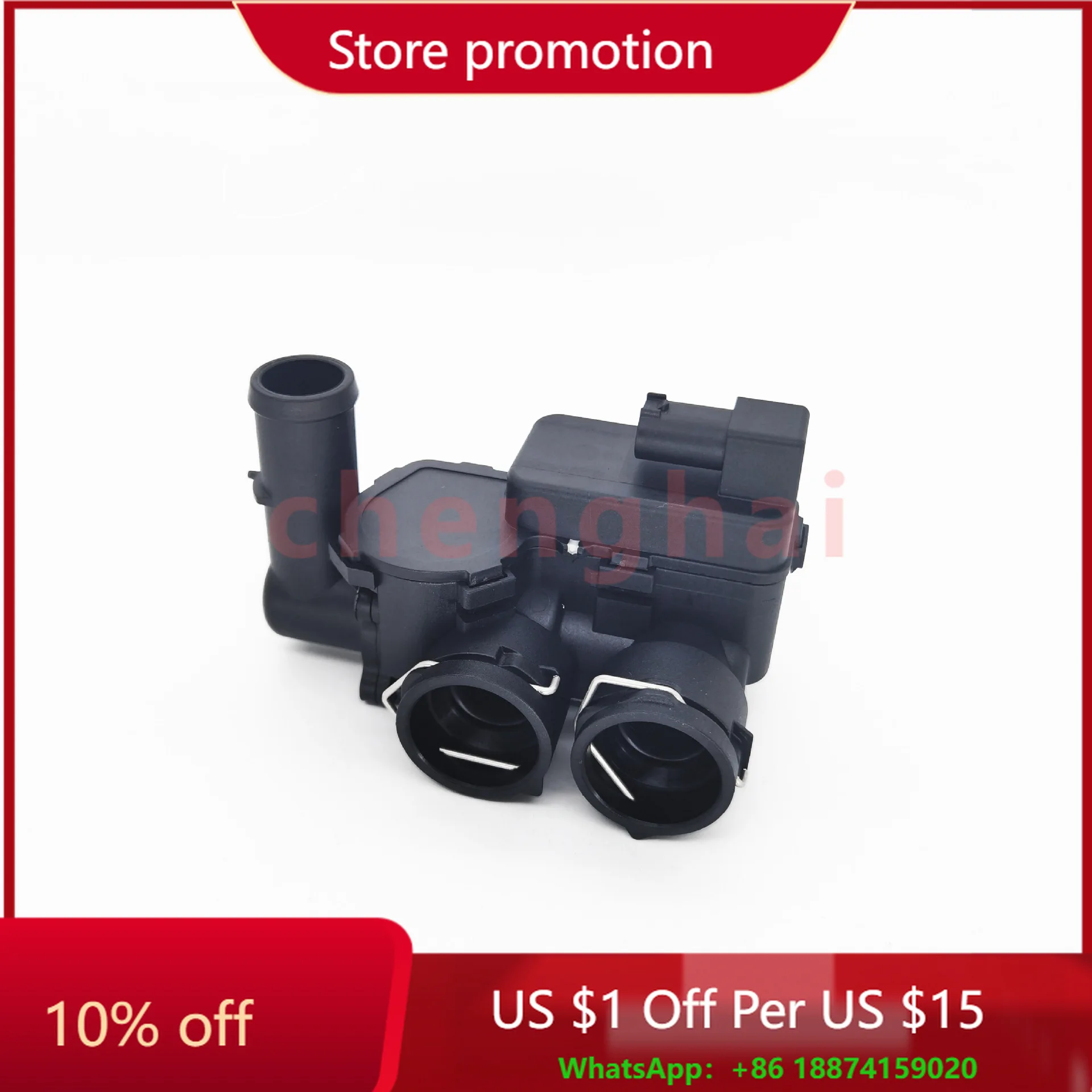 New Auto Parts Heater Control Solenoid Valve 2118320684 for Benz W211 W219 E320 E350 E500 E550 E63 CLS500 Warm Air Water Valve
New Auto Parts Heater Control Solenoid Valve 2118320684 for Benz W211 W219 E320 E350 E500 E550 E63 CLS500 Warm Air Water Valve