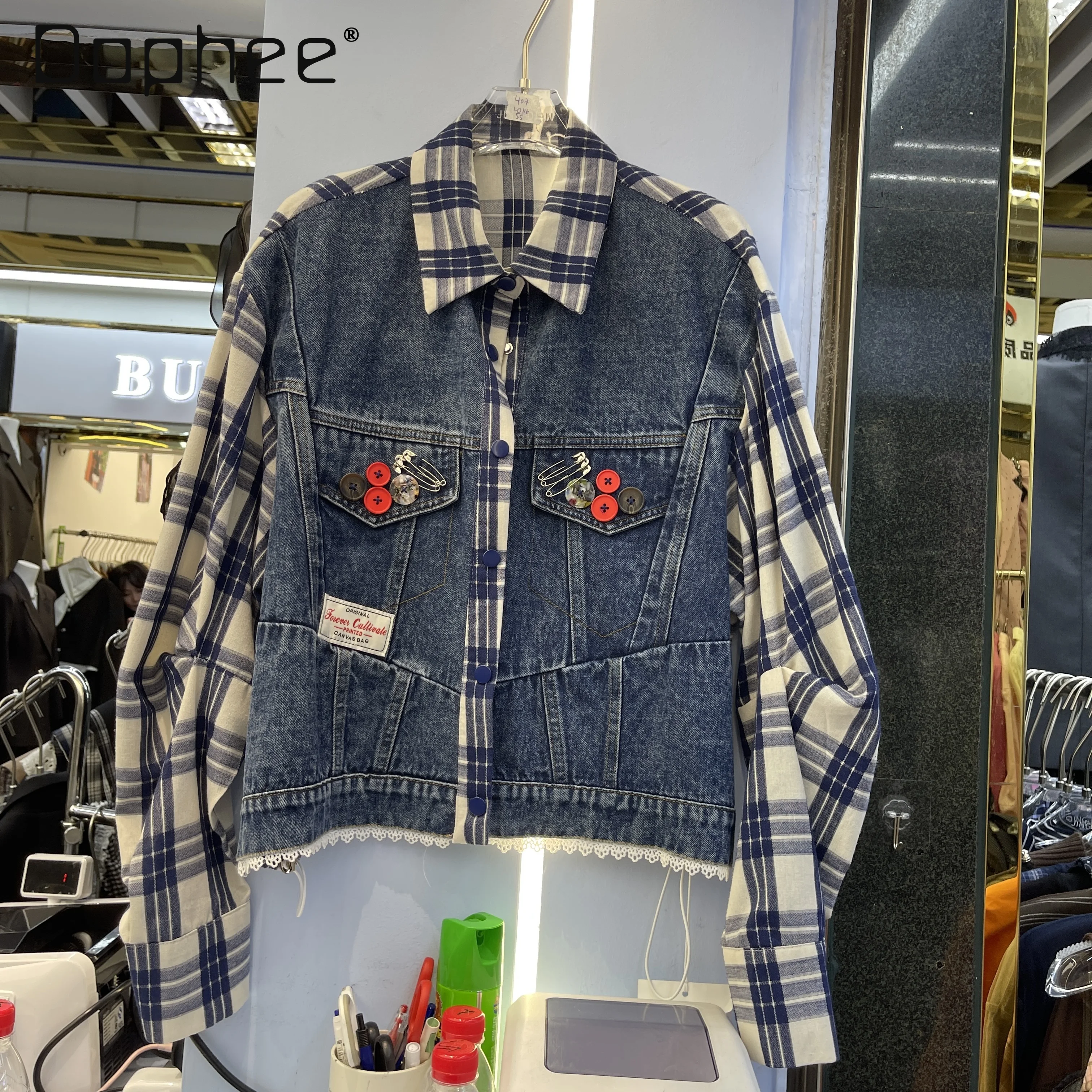 2025 Autumn New Denim Stitching Korean Fashion Elegant Versatile Blue Long Sleeve Shirt Plaid Fake Two-Piece Top
2025 Autumn New Denim Stitching Korean Fashion Elegant Versatile Blue Long Sleeve Shirt Plaid Fake Two-Piece Top