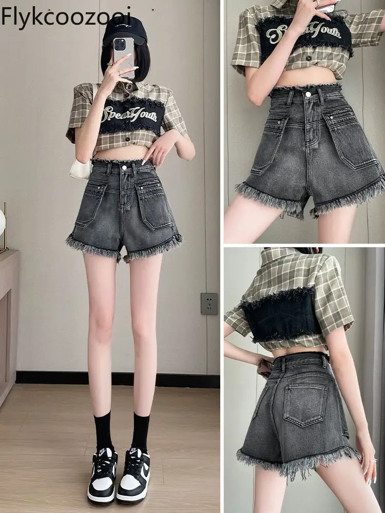 Flykcoozooi Washed Denim Shorts for Women Summer New Retro High Waist Tassel A-line Loose Casual Wide Leg Jeans Women Hot Pants
Flykcoozooi Washed Denim Shorts for Women Summer New Retro High Waist Tassel A-line Loose Casual Wide Leg Jeans Women Hot Pants